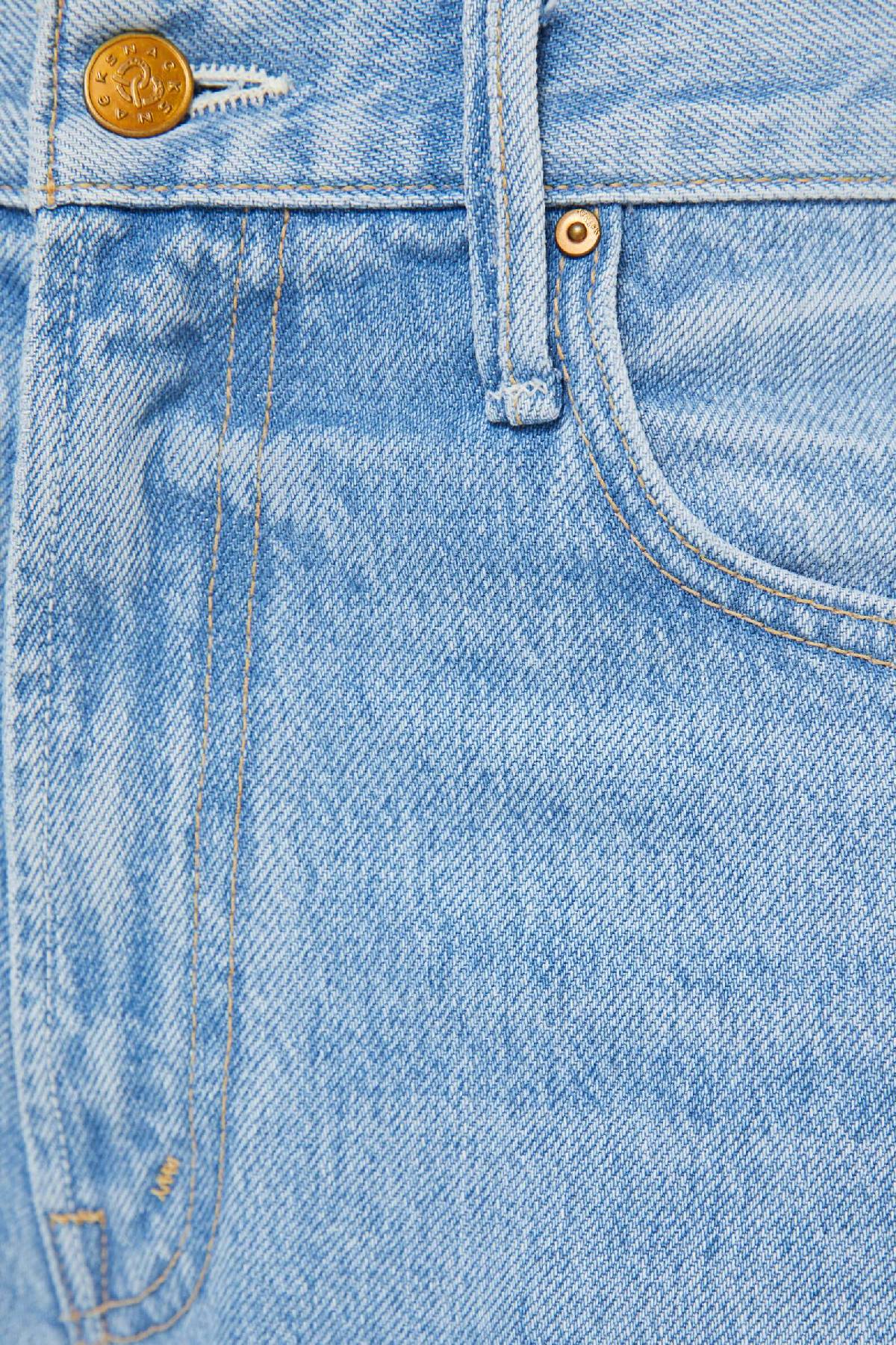 MOTHER The Lemon Twist Sneak Jeans - Munchies